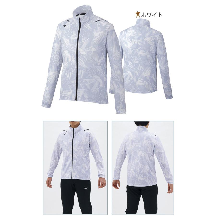 レビューで送料無料】ミズノ mizuno ドライエアロフロージャケット