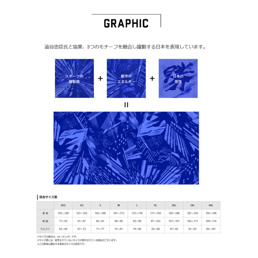 レビューで送料無料】ミズノ mizuno ドライエアロフロージャケット