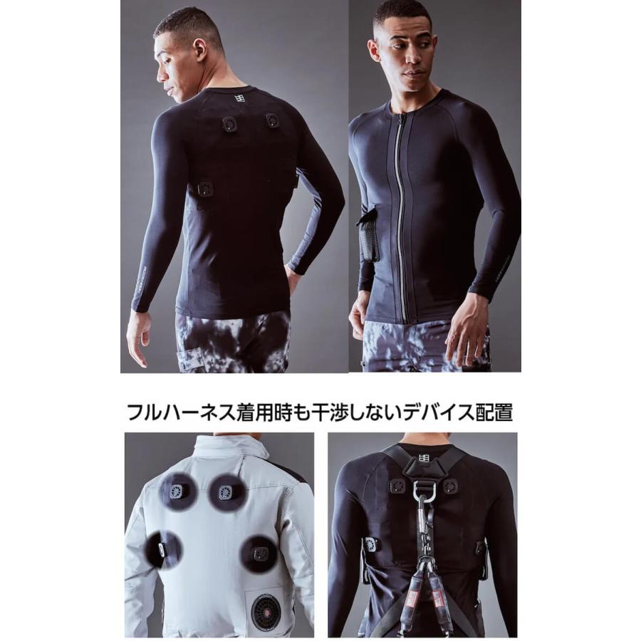 HOOH（鳳皇） ペルチェコンプレッションインナー&バッテリーセット