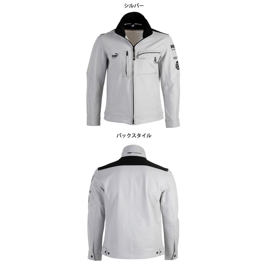 PUMA WORKWEAR PUMA×ヒロミ コラボ プーマ ワークジャケット PW-3041G
