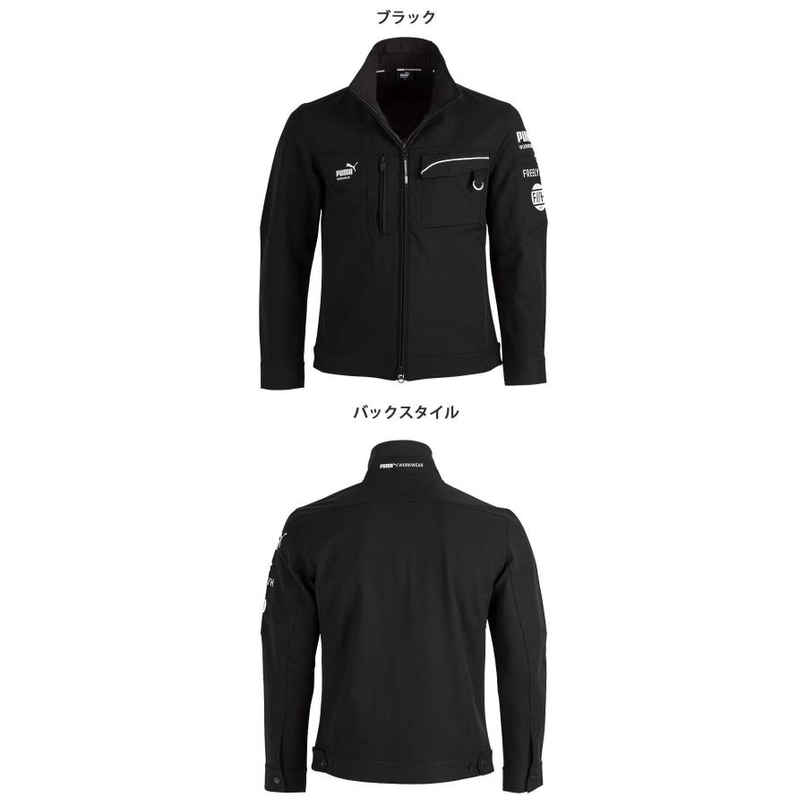 PUMA WORKWEAR PUMA×ヒロミ コラボ プーマ ワークジャケット PW-3041G