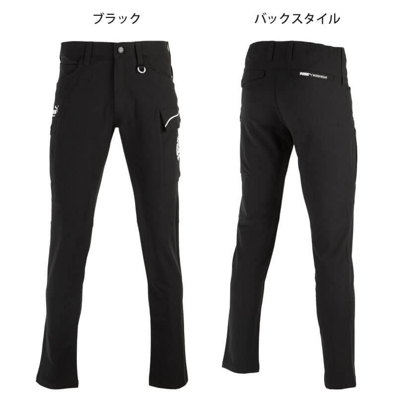 PUMA WORKWEAR PUMA×ヒロミ コラボ プーマ カーゴパンツ PW-3045G 作業
