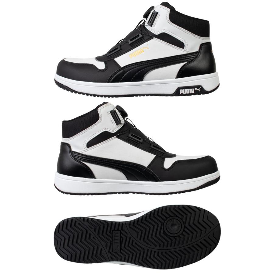 PUMA 安全靴 プーマ FRONTCOURT DISC MID 63.211.0 63.212.0