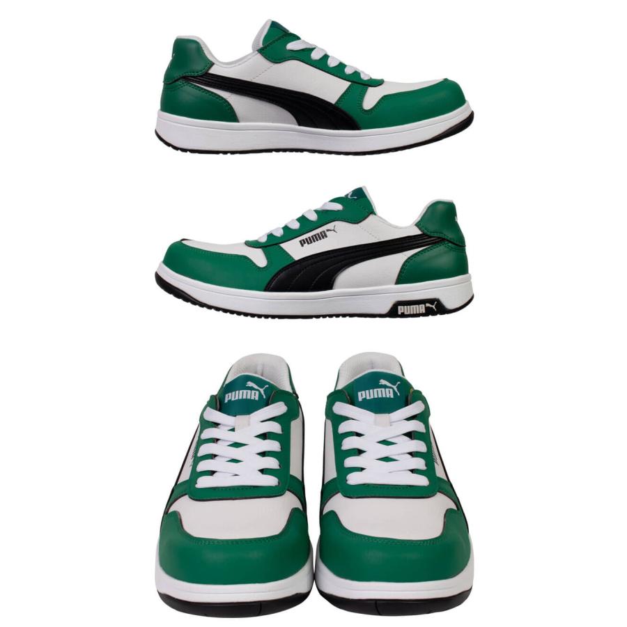 PUMA 安全靴 プーマ FRONTCOURT LOW 64208.0 64209.0 軽量
