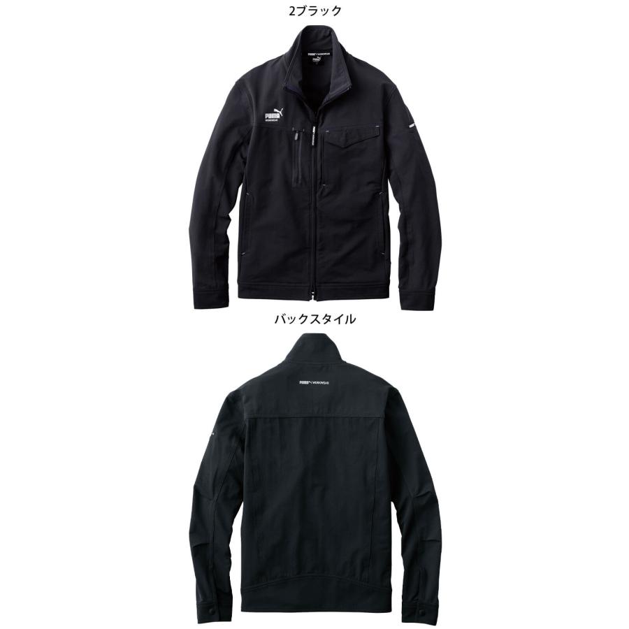 PUMA WORKWEAR 作業服 プーマ ワークジャケット PW-3021A 4WAY