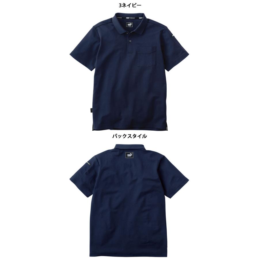 PUMA WORKWEAR プーマ 半袖ポロシャツ PW-4014N 作業着 作業服 春夏