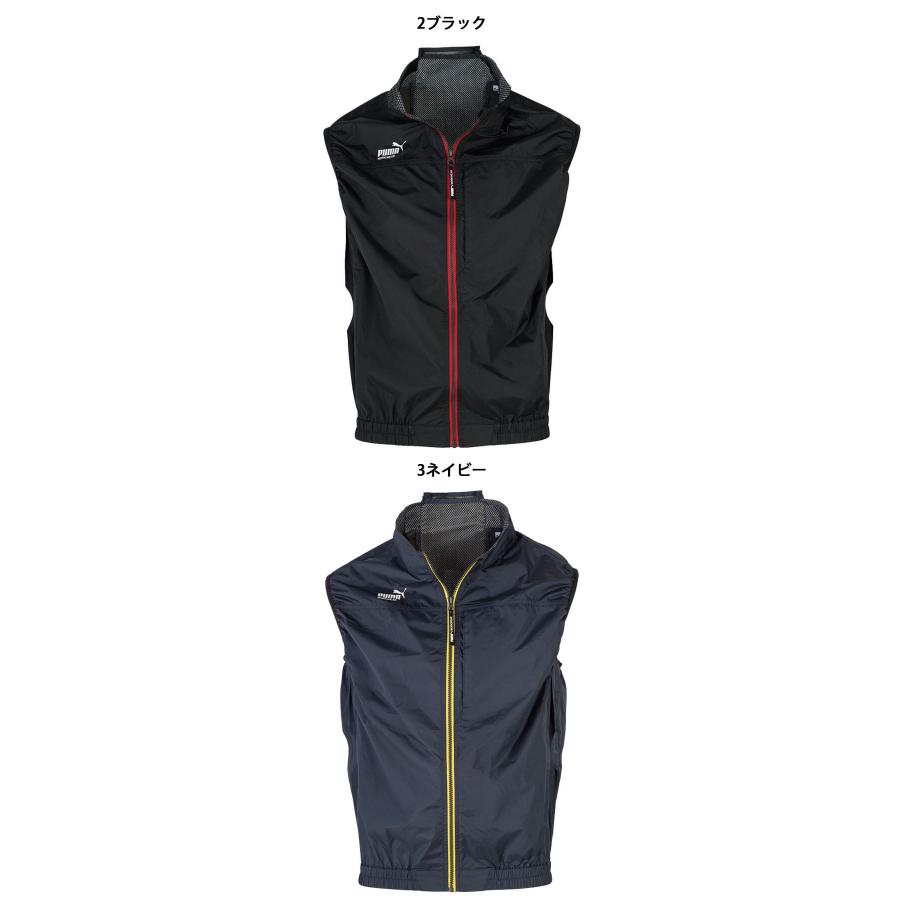 PUMA WORKWEAR [6月入荷先行予約]PUMA プーマ ベスト(ファンなし) AT
