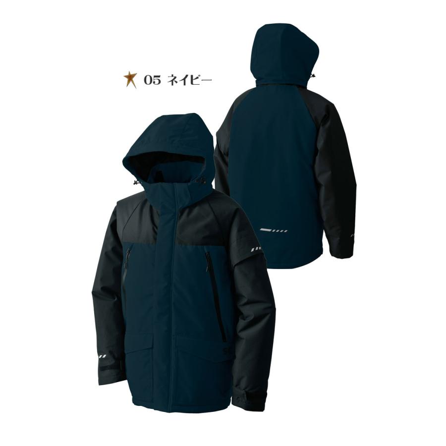 防寒服 シンメン S-HEAT ウォータープルーフジャケット＋電熱ヒーター