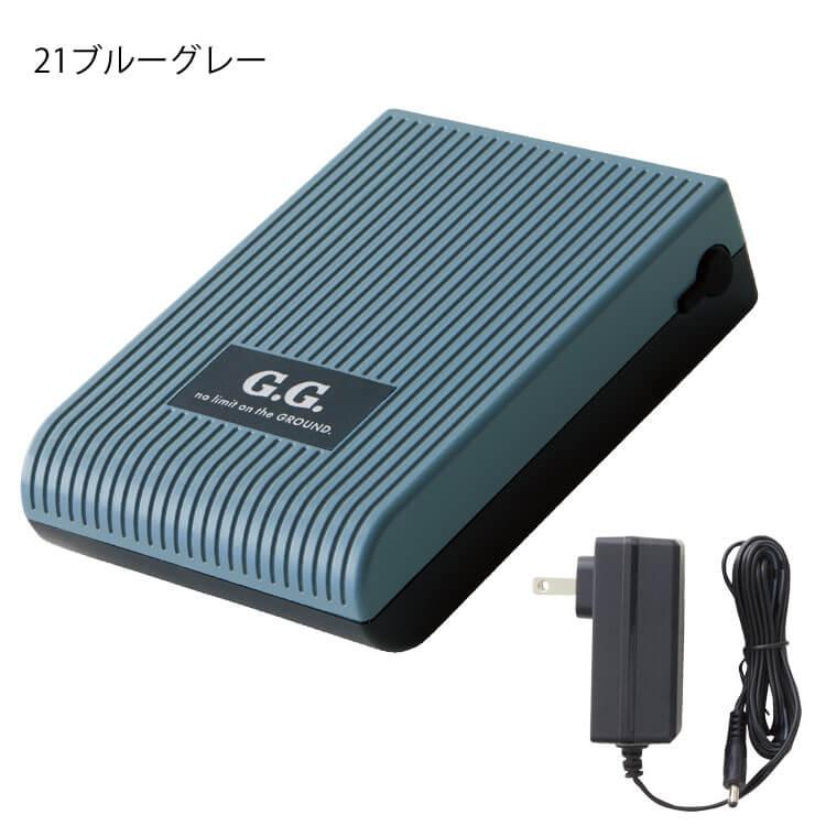 ヴィエット　桑和　バッテリー(20V)2個セット　ファンおまけ付き SOWA（ソーワ） [在庫限り]SOWA 桑和 20Vバッテリーセット 18202 G