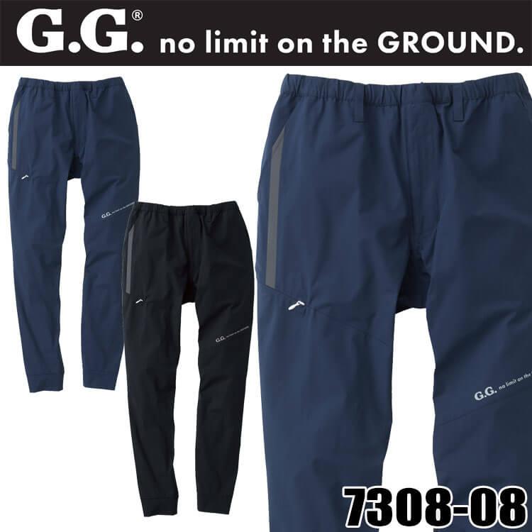 SOWA（ソーワ） G.GROUND ジーグランド ジョガーパンツ 7308-08 春夏