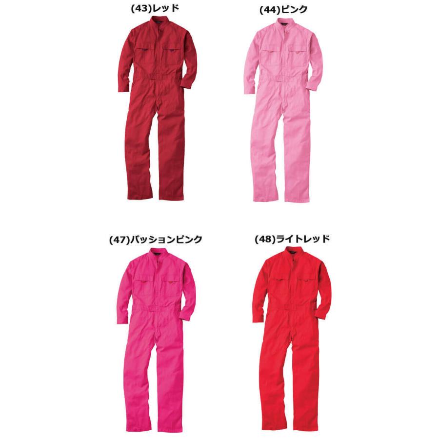 SOWA（ソーワ） [SS-3Lサイズ]作業服 つなぎ ツナギ 9000 長袖 円管 21
