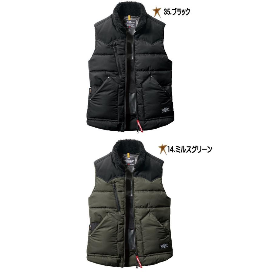 防寒服 バートル BURTLE サーモクラフト 防寒ベスト(単品) 5024 THERMOCRAFT サイズS〜XL :305tc5024:ミチオショップYahoo!ショッピング店 - 通販 - Yahoo!ショッピング 防寒服 バートル BURTLE サーモクラフト 防寒ベスト(単品) 5024 THERMOCRAFT サイズS〜XL :305tc5024:ミチオショップYahoo!ショッピング店 - 通販 - Yahoo!ショッピング