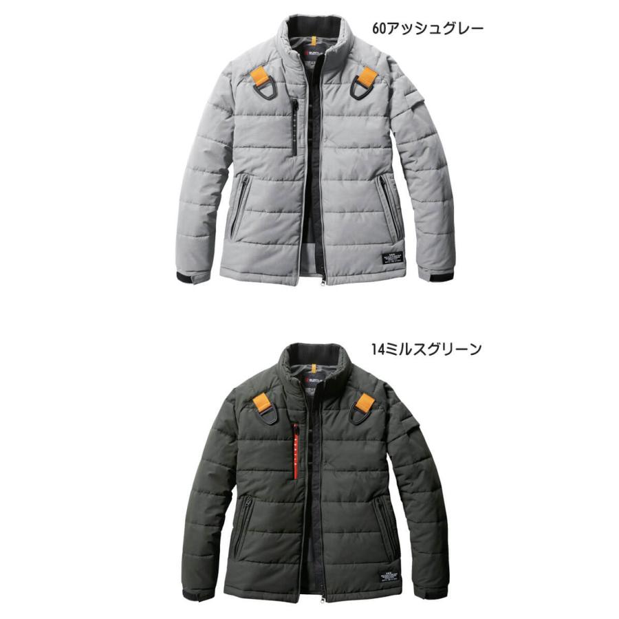 BURTLE バートル　サーモクラフト4点セット　新品 BURTLE バートル サーモクラフト4点セット 新品 バートル] 防寒着