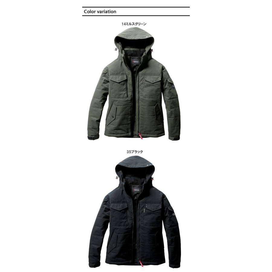 希少】⭐️ N1デッキジャケット Farmer's & Skooter