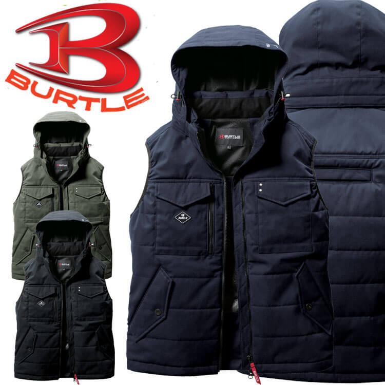BURTLE（バートル） 防寒着 作業着 サーモクラフト 防寒ベスト(単品