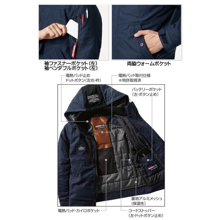 BURTLE（バートル） 防寒服 作業着 サーモクラフト 防寒ジャケット