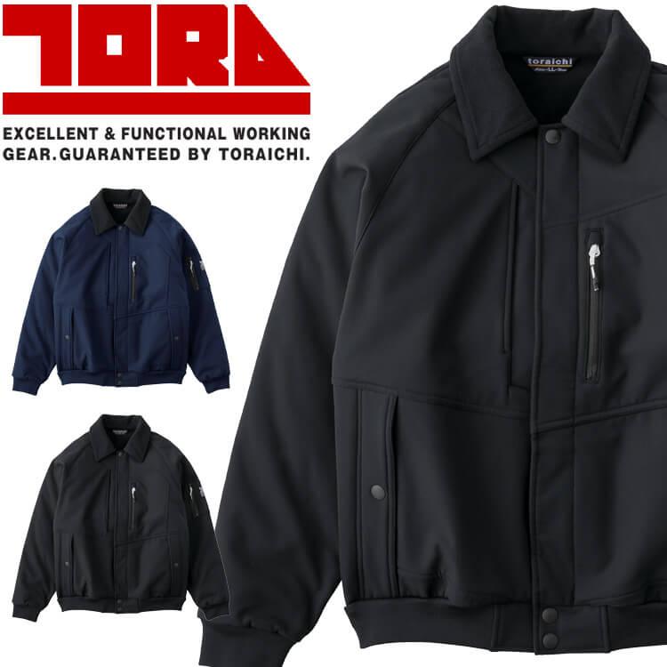 【１点限定】 別作 かちどき 11尺・13尺セット 3連チェーン | KOZUCHI - 株式会社コヅチ