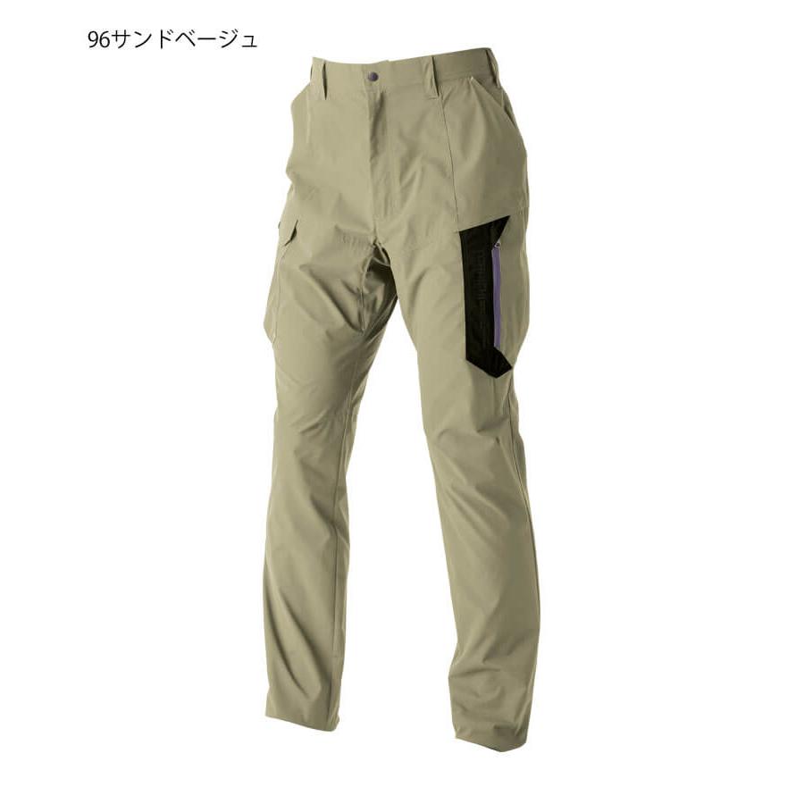 寅壱 作業服 TORAICHI トライチ カーゴパンツ 3561-219 春夏 サイズS