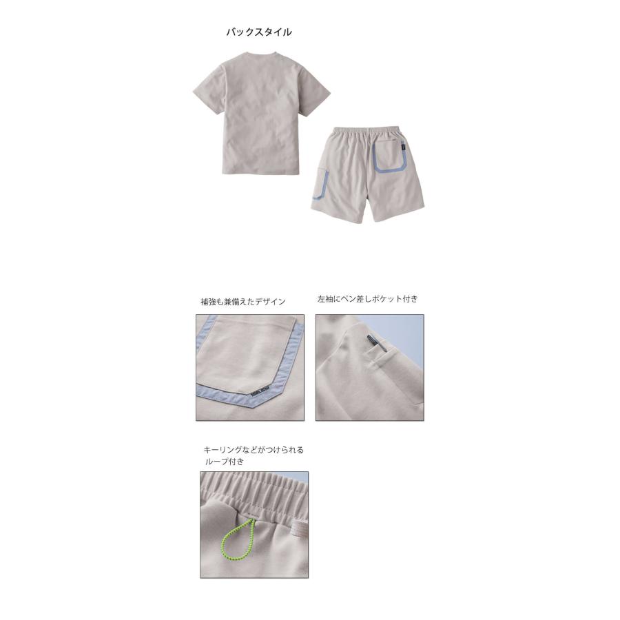 寅壱 TORAICHI トライチ 上下セット 半袖Tシャツ・ショートセット 5510