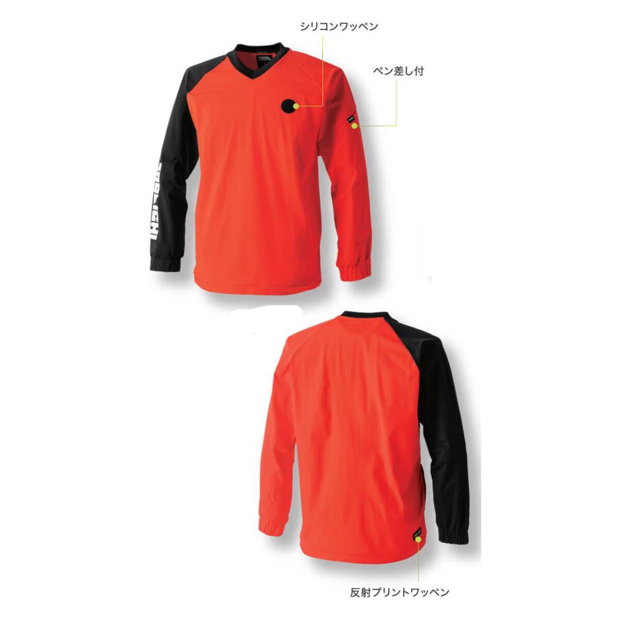 トナミ運輸　新品未使用シャツ 楽天市場】2024-2025 秋冬TORAICHI5954-516 寅壱 ホッケーシャツ S〜XL