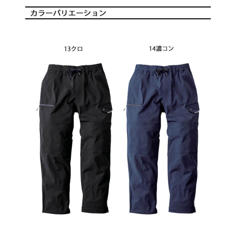 寅壱 TORAICHI トライチ ワイドカーゴ 9283-211 ストレッチ 9283