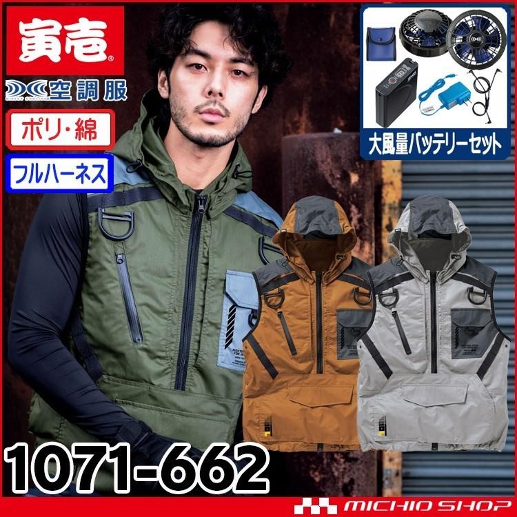 共通テスト対策参考書・問題集 50冊 まとめ売り Z会の本】最新 共通