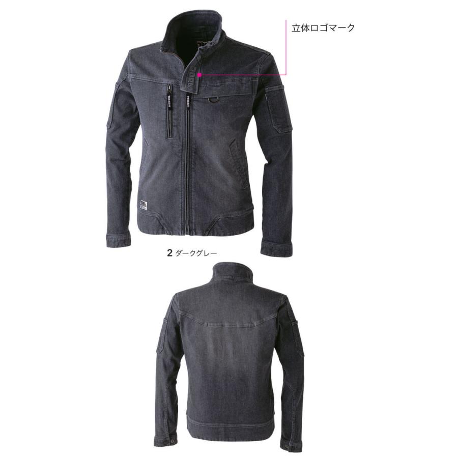 [限定商品]寅壱 TORAICHI トライチ デニムワークジャケット 8870-124  通年 作業着 作業服 ストレッチ 長袖 サイズS〜3L 2023年秋冬新作｜michioshop｜04