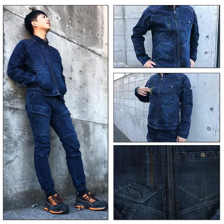 寅壱 作業服 作業着 TORAICHI トライチ デニム長袖ブルゾン 8910-124