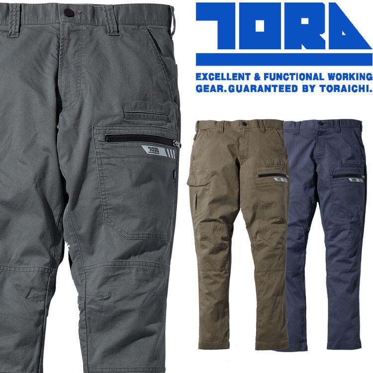 作業服 作業着 TORAICHI 寅壱 トライチ 春夏 カーゴパンツ 9531-219 サイズS〜LL 2022年春夏新作 制電 ストレッチ ミチオショップPayPayモール店 - 通販 - PayPayモール 作業服 作業着 TORAICHI 寅壱 トライチ 春夏 カーゴパンツ 9531-219 サイズS〜LL 2022年春夏新作 制電 ストレッチ ミチオショップPayPayモール店 - 通販 - PayPayモール