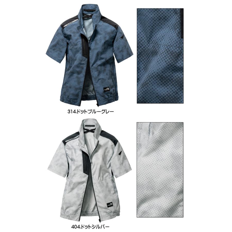 メルシーボークー、 / Leeコラボ / パンツ mercibeaucoup，Leeコラボ