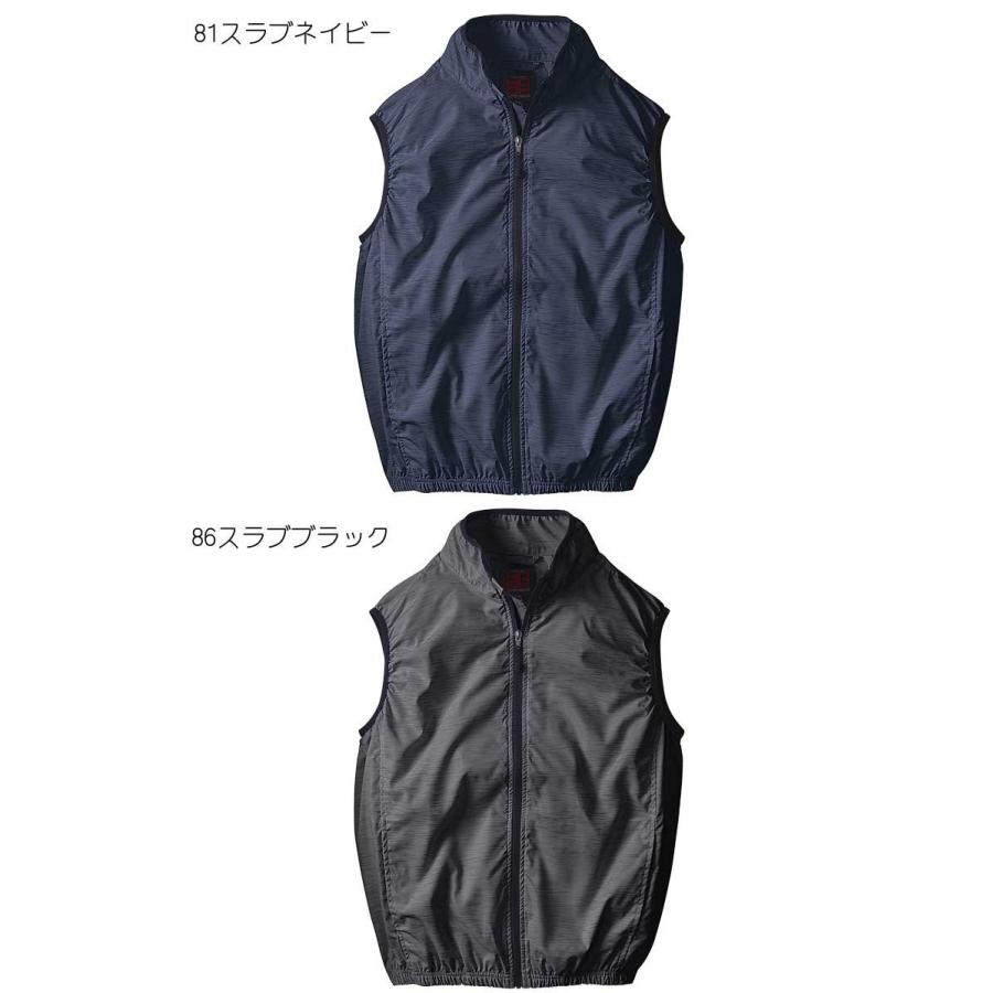 HOOH 4つ穴ファン付き作業着 快適ウェア 村上被服 ベスト(ファンなし