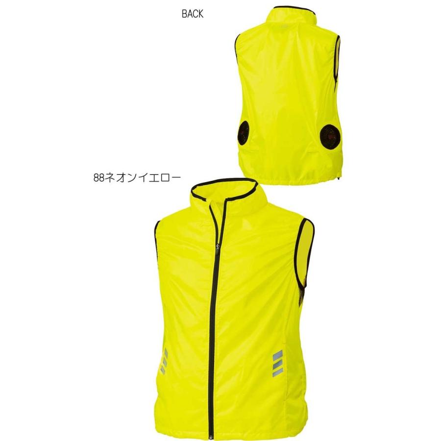 HOOH（鳳皇） 4つ穴ファン付き作業着 快適ウェア 村上被服 ネオン