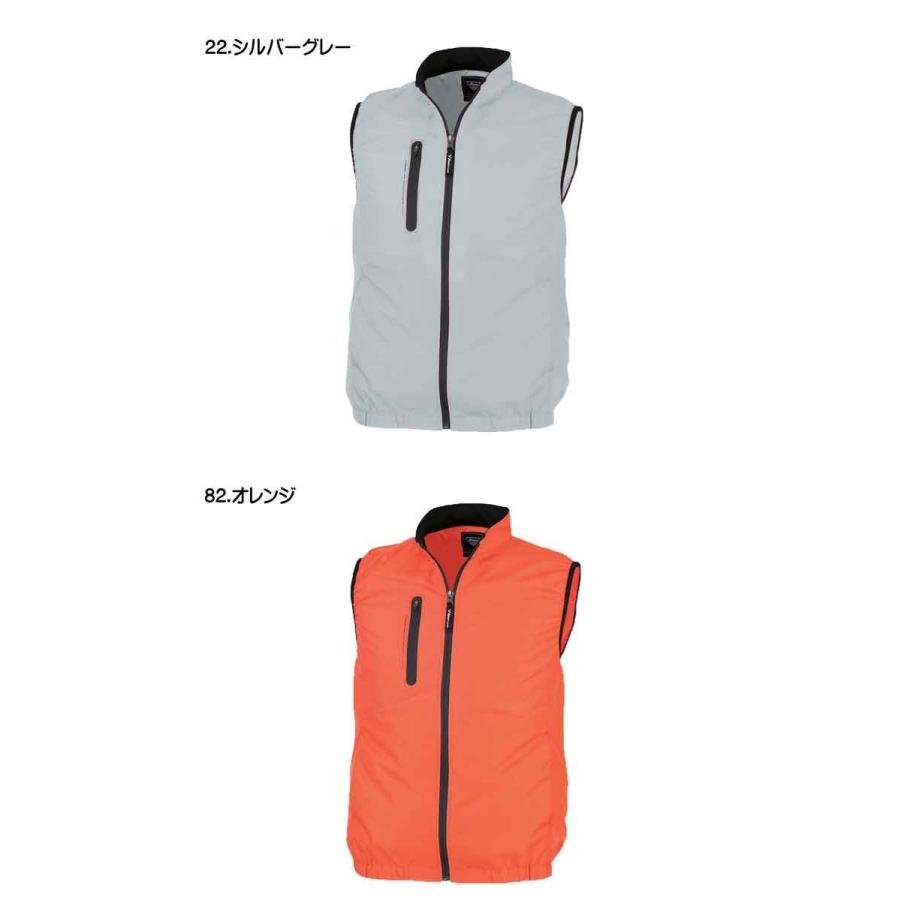 ジーベック（XEBEC） 空調服 空調服ベスト(ファンなし) XE98010