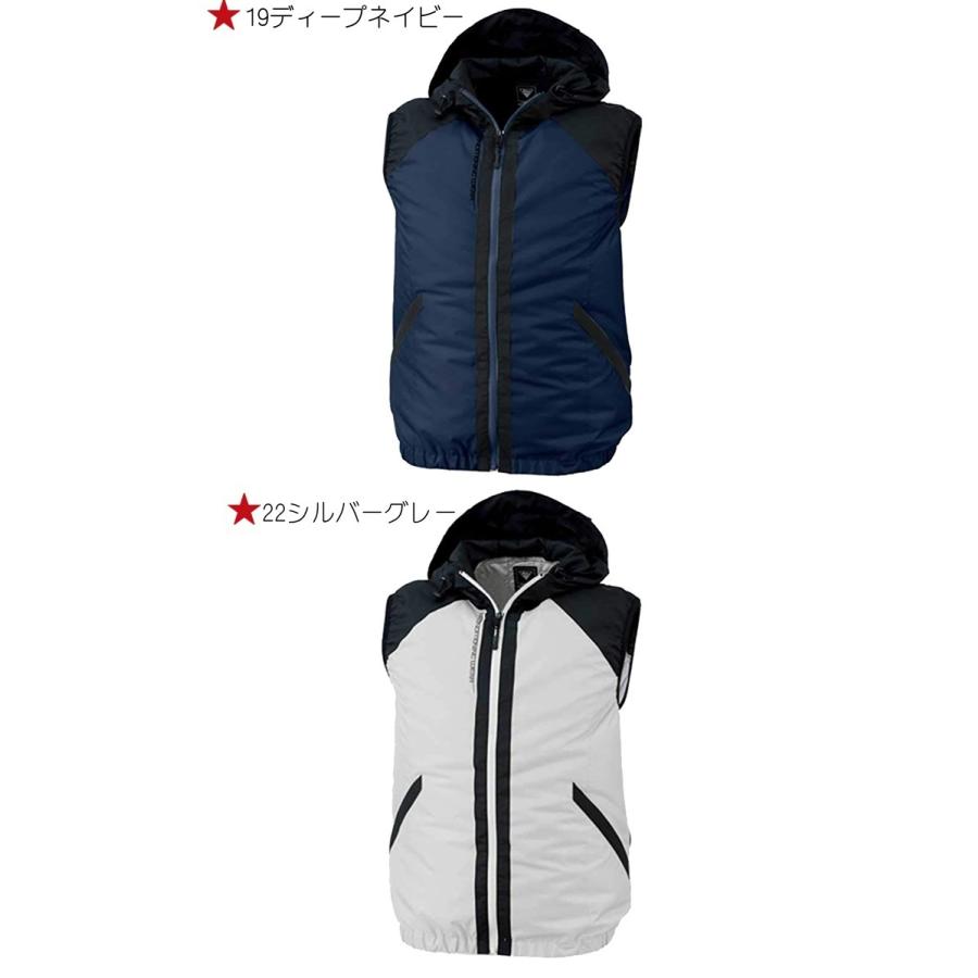 空調服　XEBC 未使用品 空調服 ジーベック XEBEC ベスト(ファンなし) サイドファン