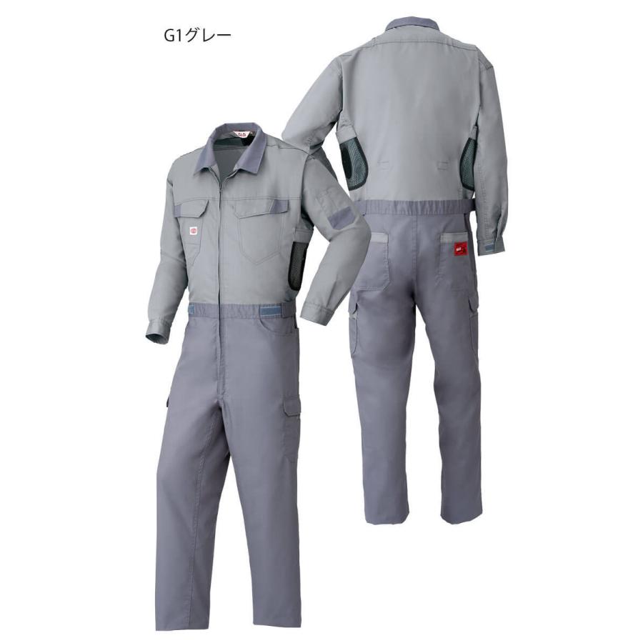 山田辰 空調服 オートバイ 空調つなぎ服(ファンなし) 1-9920 3L・4L