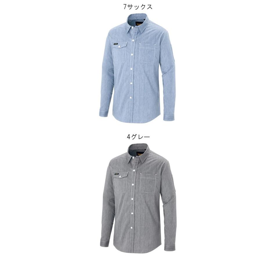 Wrangler ラングラー 長袖シャツ 春夏 AZ-64435 アイトス　 大きいサイズ5L・6L｜michioshop｜03