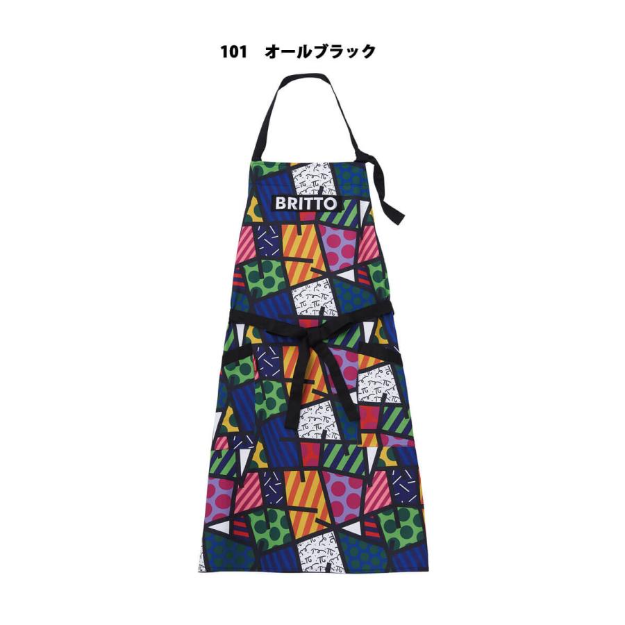 BRITTO ブリット 胸当てエプロン 772202 カフェ DIY ガーデニング