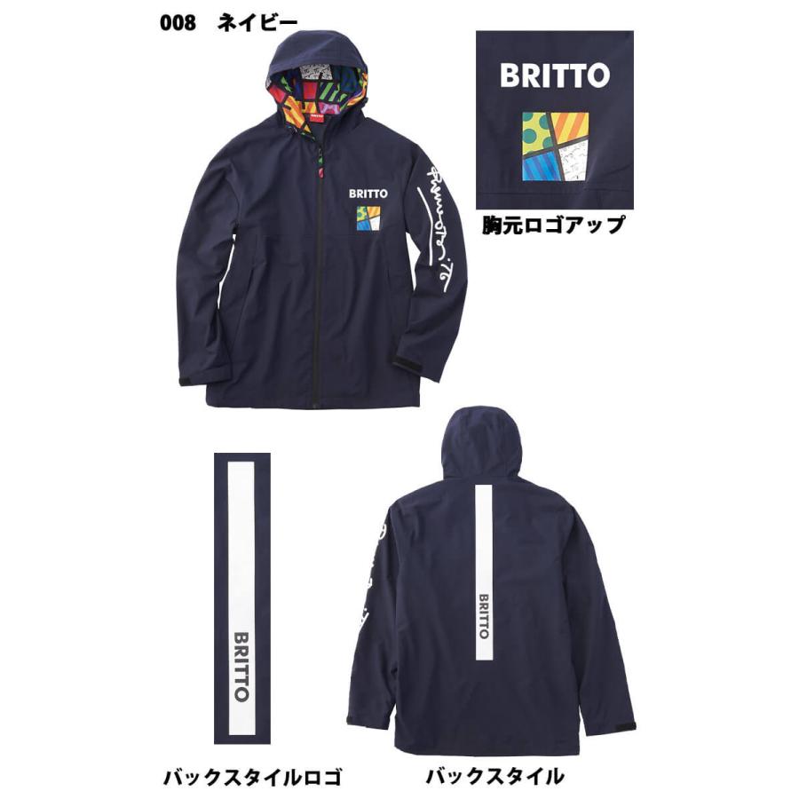 BRITTO ブリット プリント長袖パーカー 772301 メンズ レディース ポリエステル100% Aitoz アイトス BRITTO ブリット プリント長袖パーカー 772301 メンズ レディース