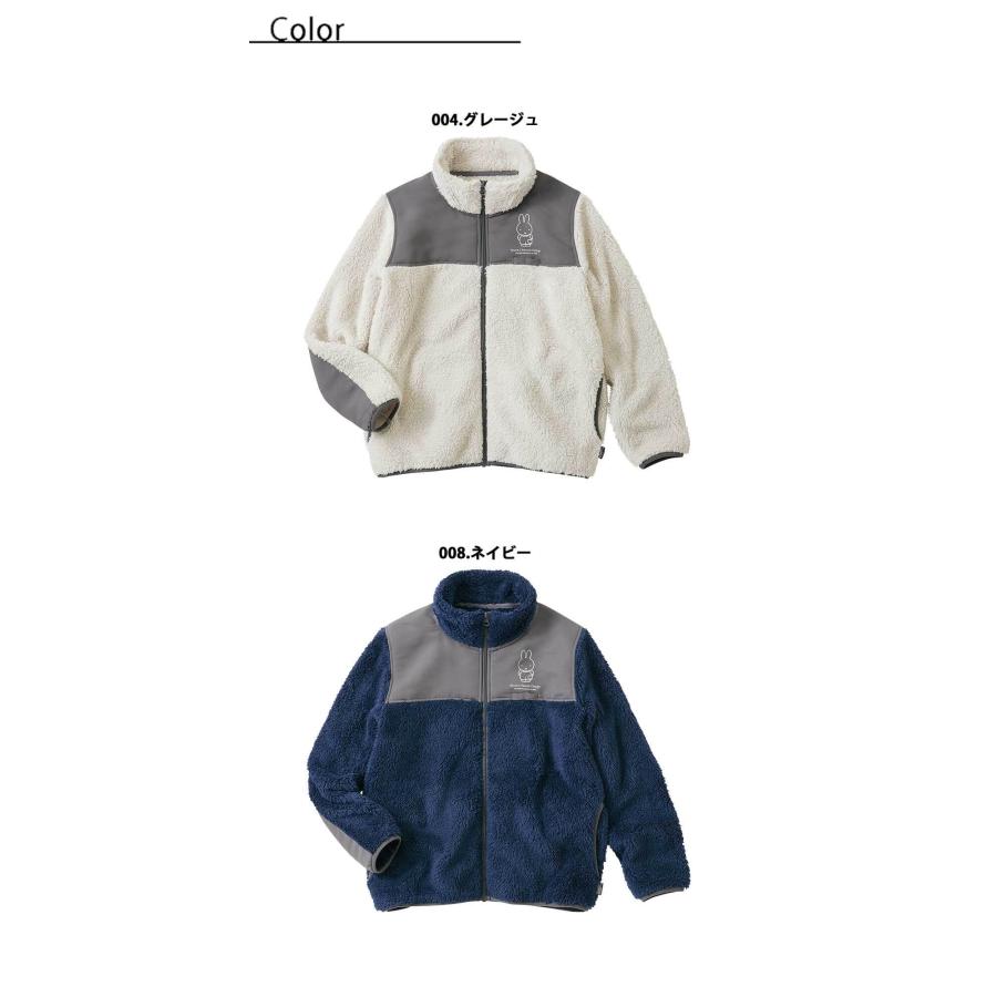 Miffy（ミッフィー） Bruna Lifework Design Workson 農ボアフリース