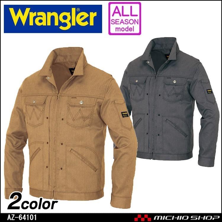 作業服 Wrangler ラングラー 長袖ジャケット 通年 AZ-64101 アイトス　 大きいサイズ5L・6L｜michioshop