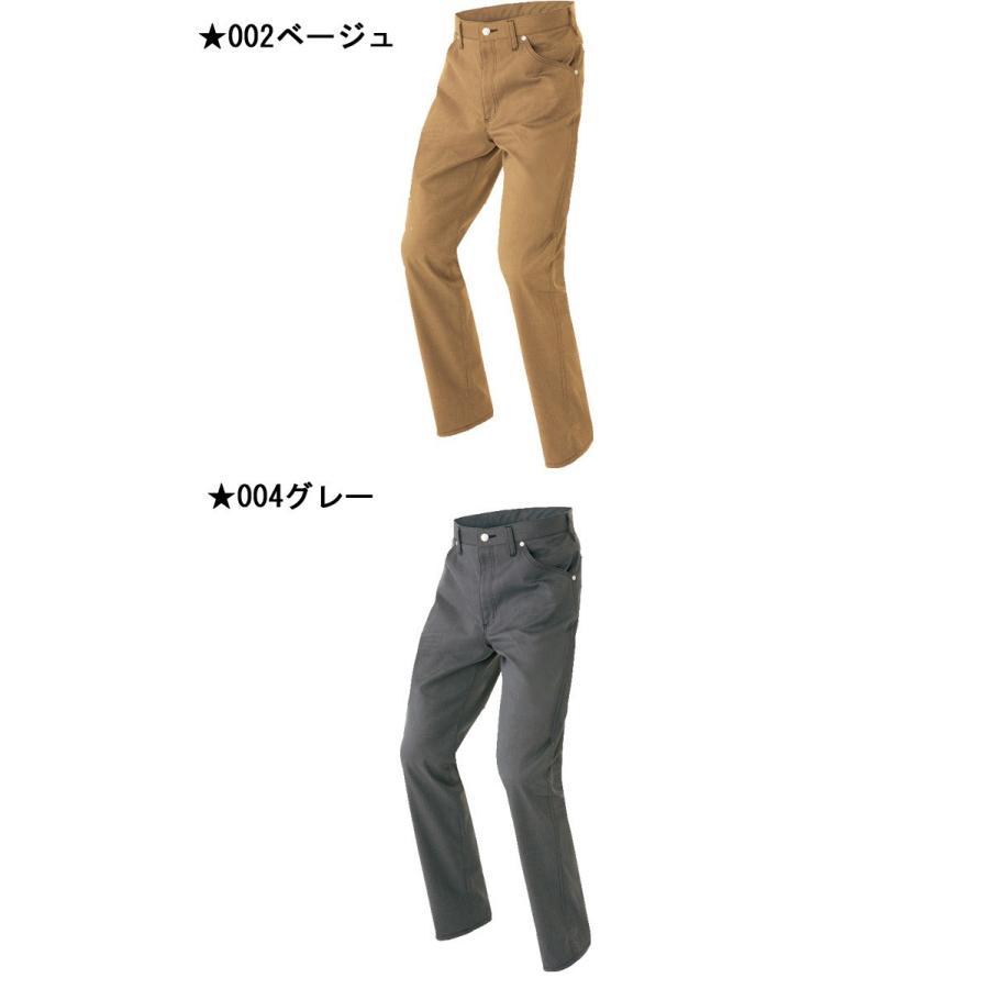 作業服 Wrangler ラングラー ワークパンツ(ノータック)(男女兼用) 通年 AZ-64120 アイトス｜michioshop｜02