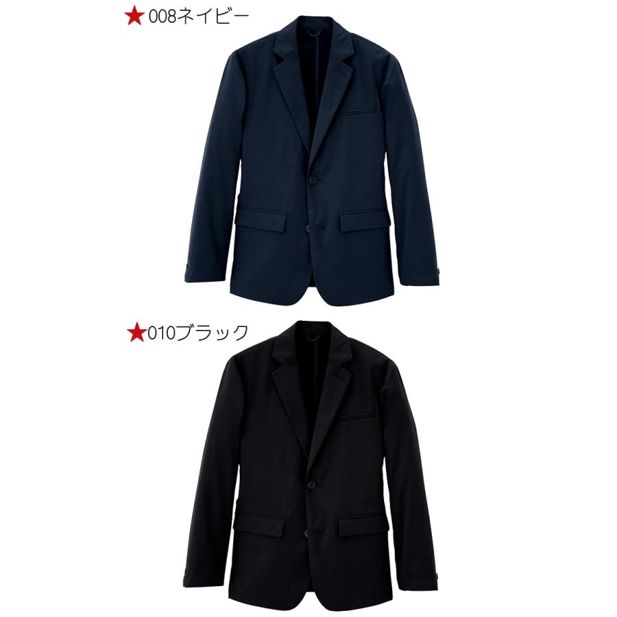 アイトス AITOZ メンズジャケット AZ-160 通年 作業服 ジャケット