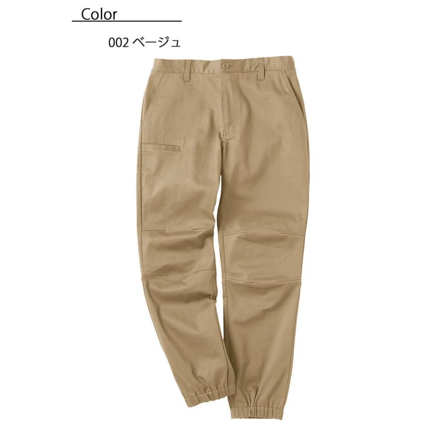 おちゃ TULTEX ストレッチジョガーパンツ カーキ LL 22141 | 作業着