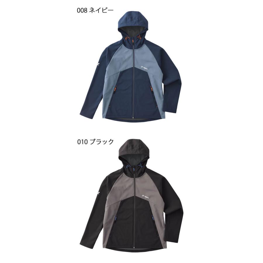 アイトス TULTEX タルテックス 防風裏フリースジャケット 23553