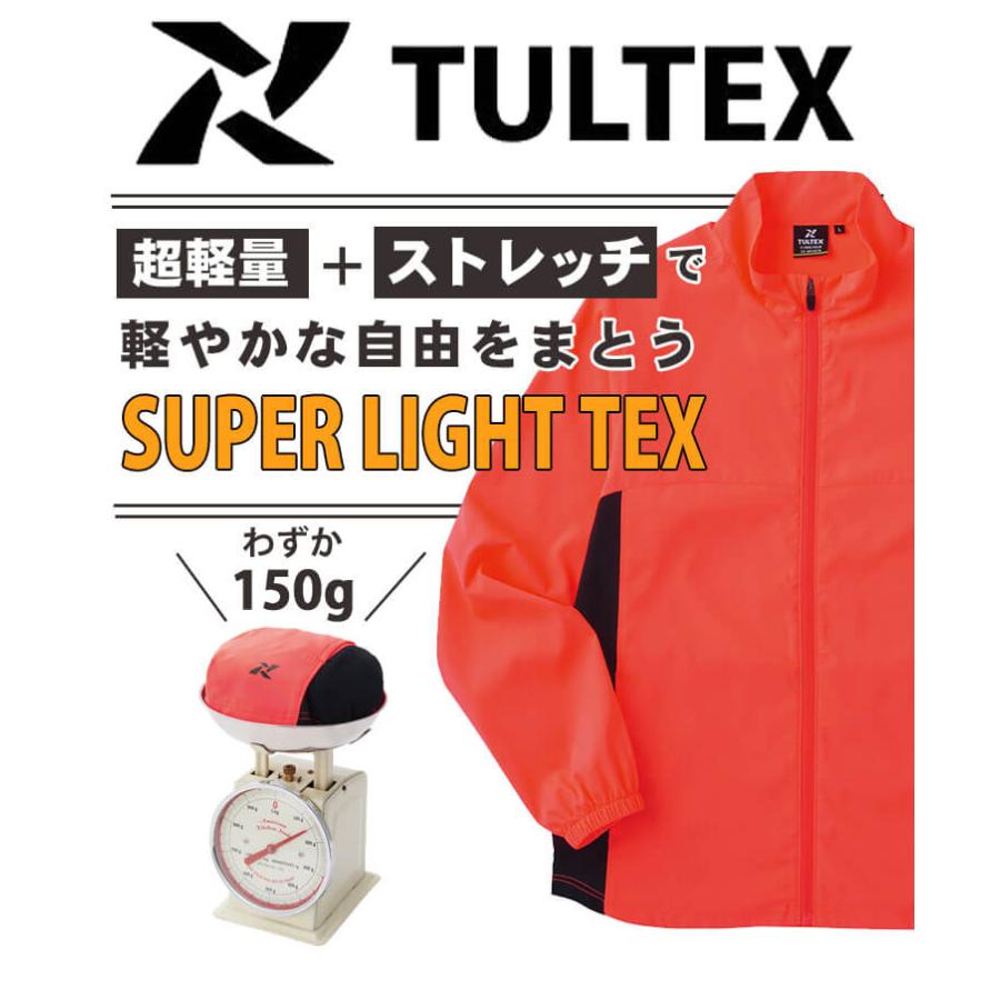 アイトス 作業服 作業着 TULTEX タルテックス 軽量ストレッチ