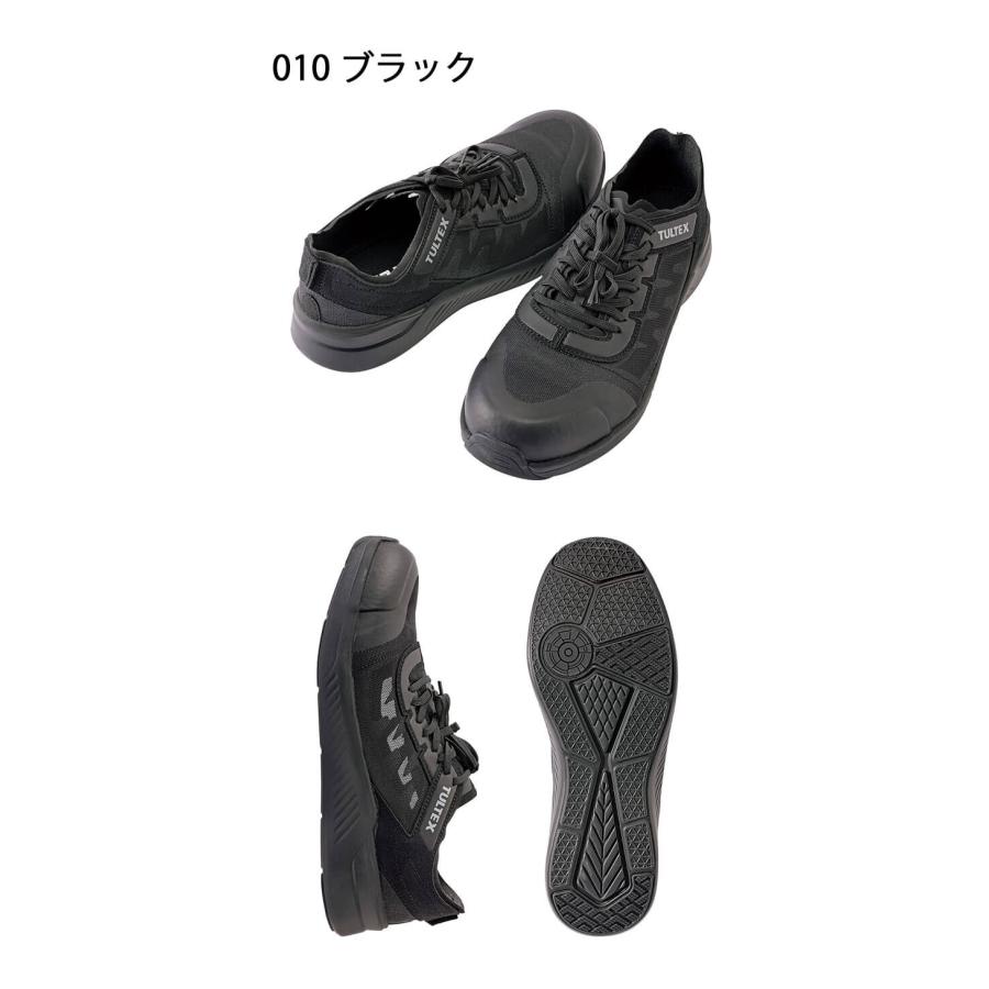 アイトス 安全靴 TULTEX タルテックス AZ-51676 セーフティシューズ 樹脂先芯 AITOZ 軽量 : ミチオショップYahoo ...