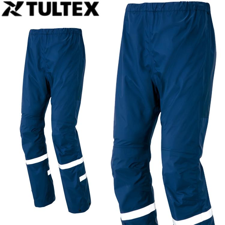 作業服 アイトス AITOZ タルテックス TULTEX  感染防止パンツ AZ-56307 大きいサイズ5L AZITO 作業服 アイトス AITOZ タルテックス TULTEX 感染防止パンツ AZ