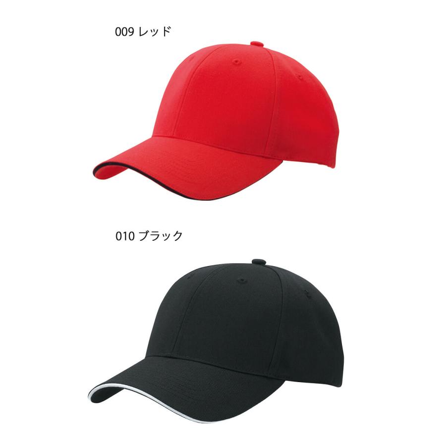 アイトス AITOZ ツイルキャップ AZ-66327 キャップ 帽子 作業着 作業服