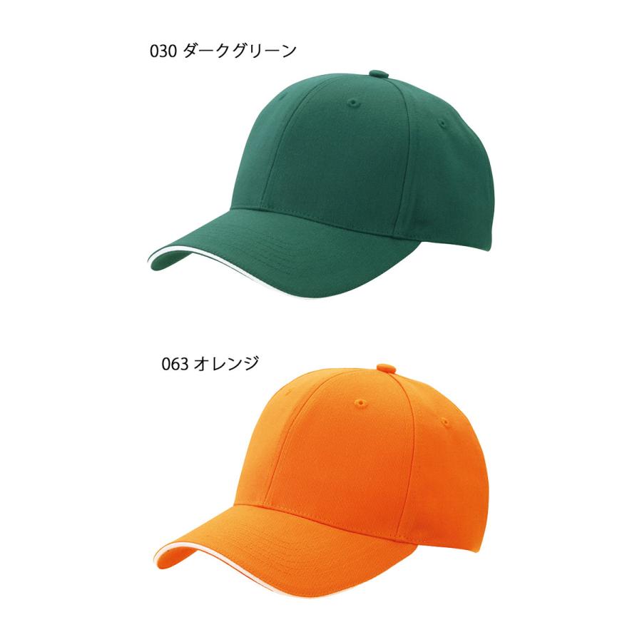 アイトス AITOZ ツイルキャップ AZ-66327 キャップ 帽子 作業着 作業服