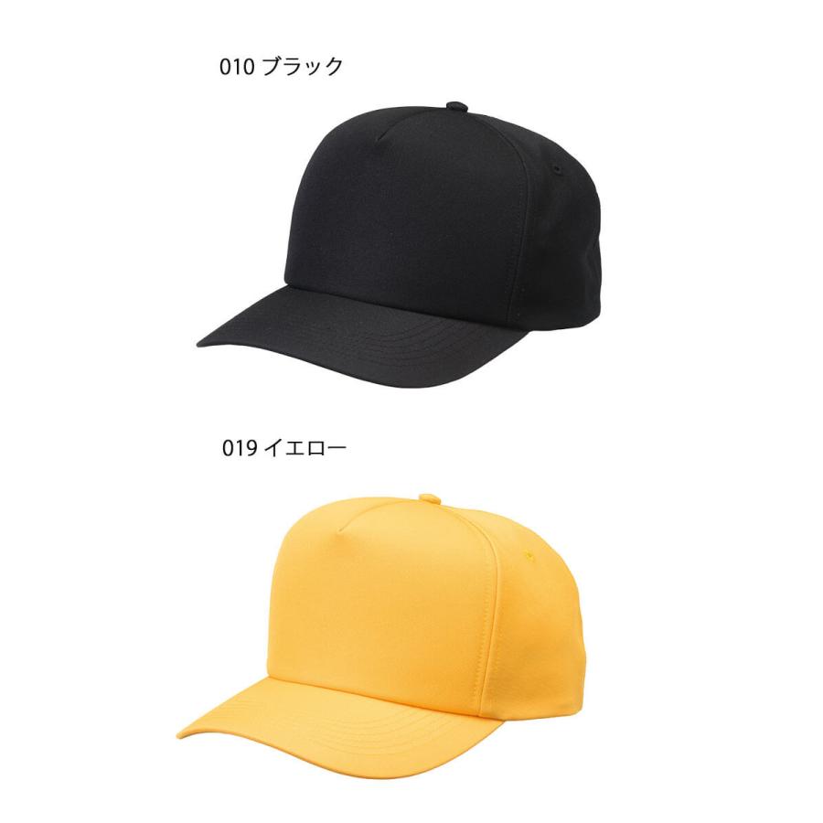 専用です(*^ω^*) あしあし ④ アイトス AITOZ ユーティリティキャップ AZ-66333